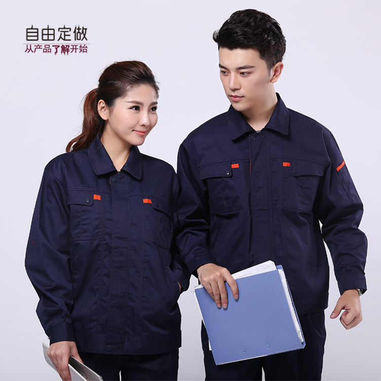 点击查看仓库工作服AC069-CC详细介绍 仓库工作服AC069-CC