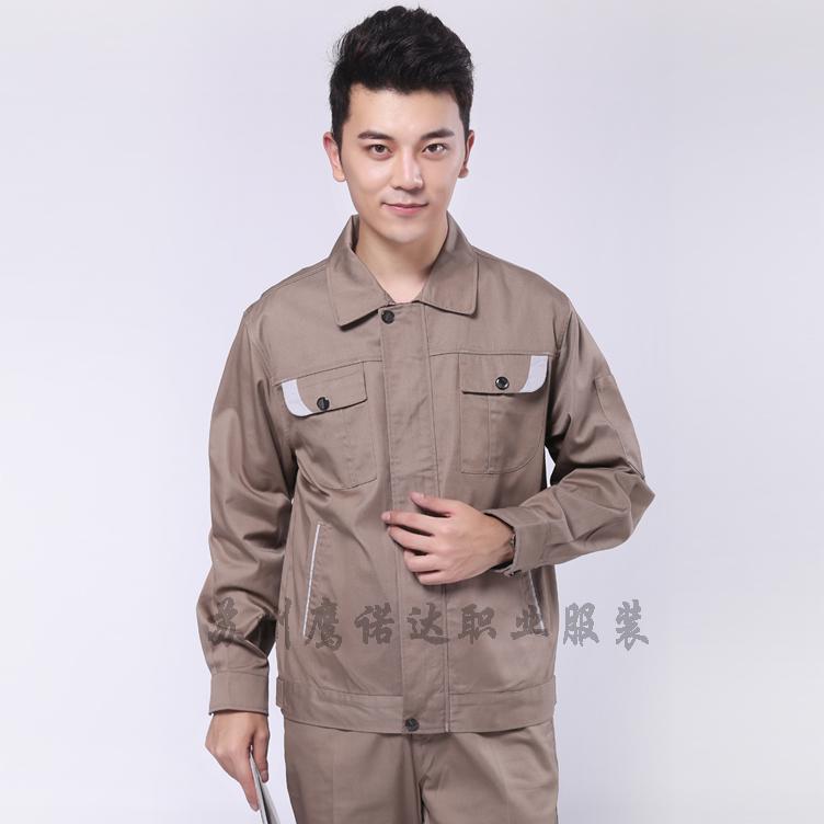夏季工作服 夏季工作服
