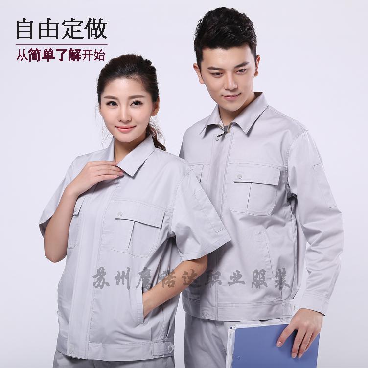 电焊工作服 电焊工作服