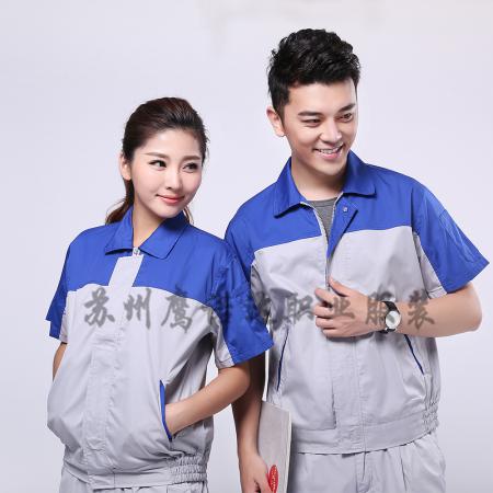 工作服定做 工作服定做