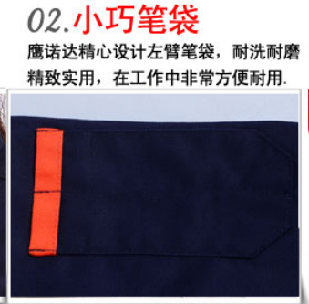 小巧笔袋 小巧笔袋
