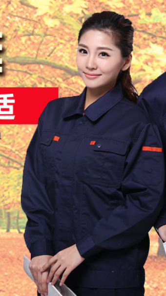 左袖臂笔袋插 左袖臂笔袋插