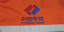 鹰诺达客户案例-中国电建集团有限公司  鹰诺达客户案例-中国电建集团有限公司