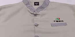 鹰诺达客户案例- 千瑞保洁服务公司 鹰诺达客户案例- 千瑞保洁服务公司