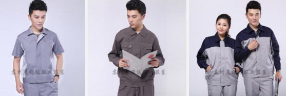 厂服定制 厂服定制