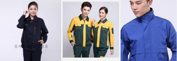 厂服定制 厂服定制