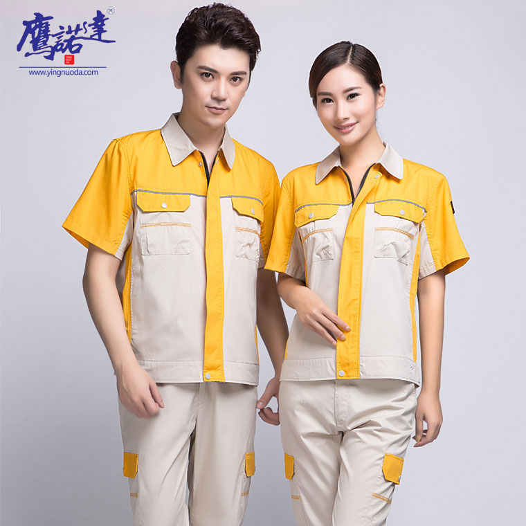 夏季工作服款式图片  夏季工作服款式图片