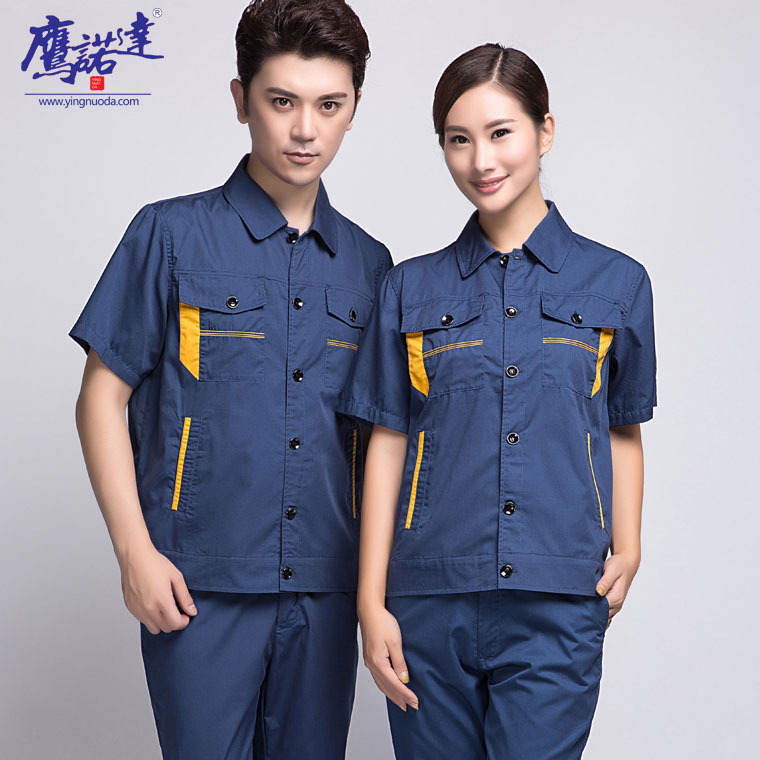 夏季工作服款式图片  夏季工作服款式图片