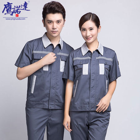 镇江工作服定做 镇江工作服定做