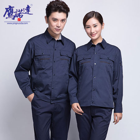 秋季工作服 秋季工作服