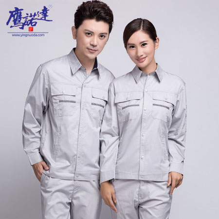 夏季长袖工作服 夏季长袖工作服