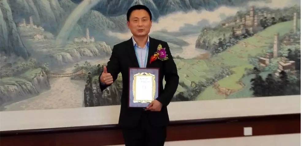 王洪 王洪