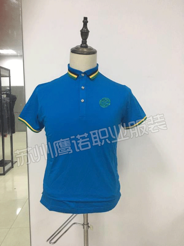 昆山工作服定做  昆山工作服定做