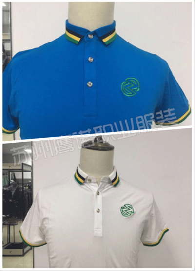 昆山工作服定做  昆山工作服定做