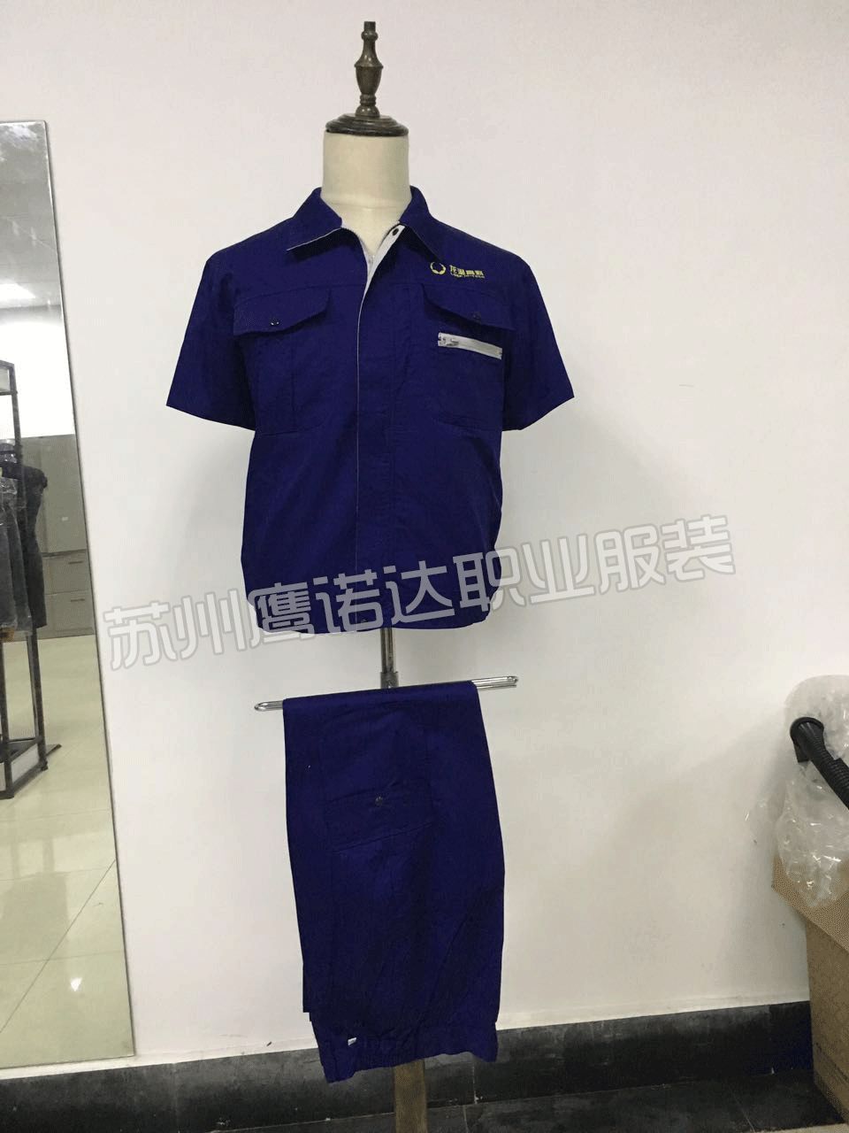 深圳工作服定做 深圳工作服定做