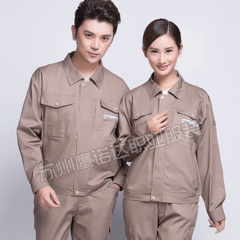 深圳工作服定做 深圳工作服定做