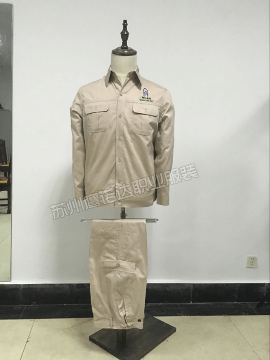 苏州工作服定做厂家 苏州工作服定做厂家