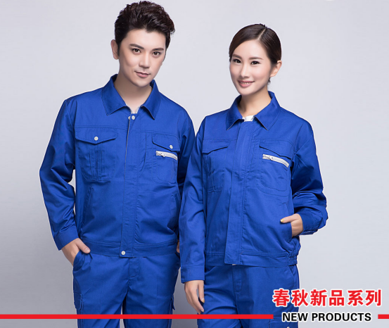 山东工作服厂 山东工作服厂