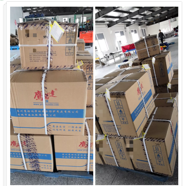 鹰诺达 鹰诺达