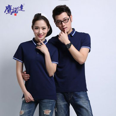 团体服装定做 团体服装定做