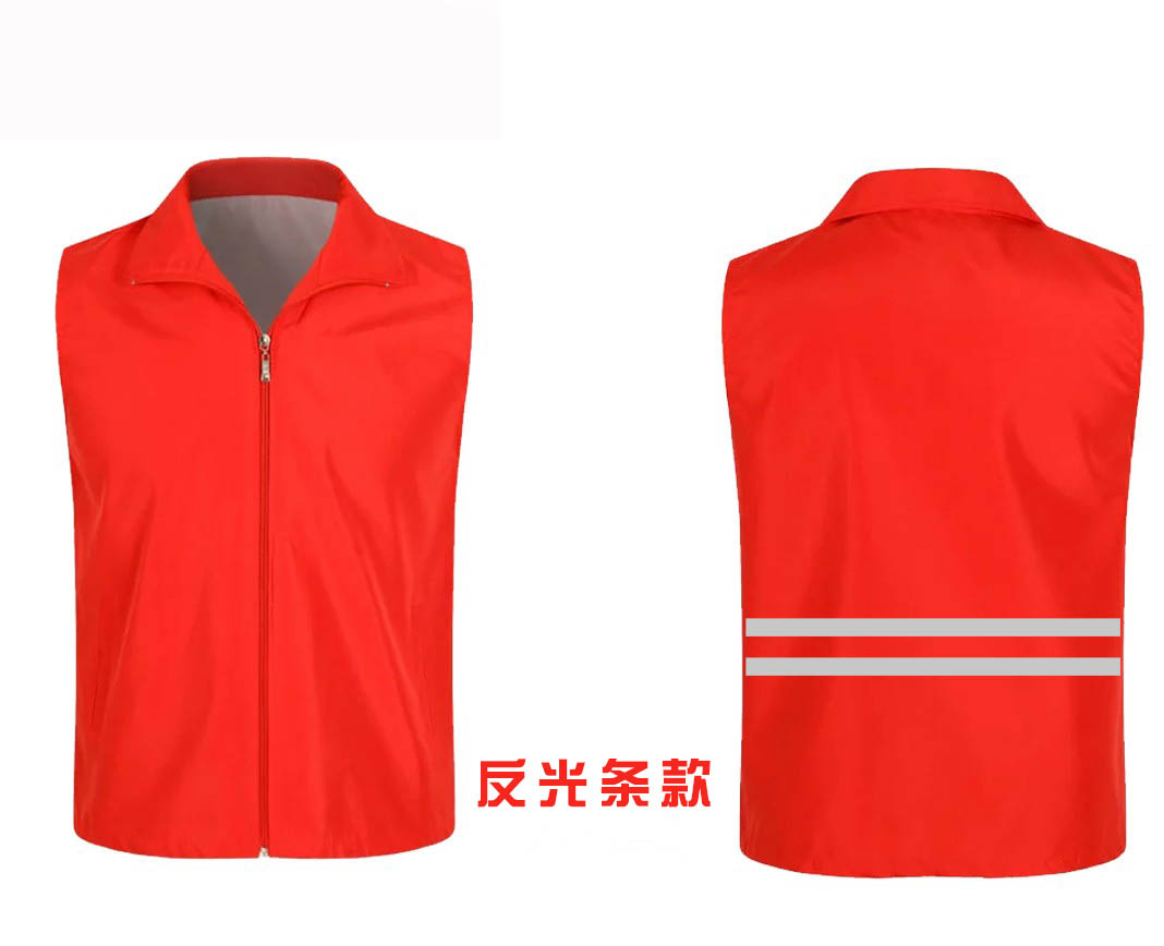 志愿者义工服 志愿者义工服