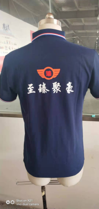 汽车服务工作服 汽车服务工作服