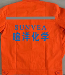 化工厂衣服 化工厂衣服