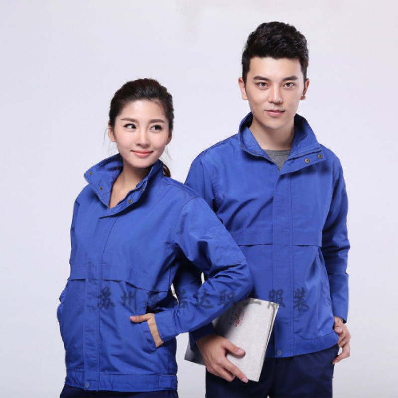 全棉阻燃工作服,帆布棉工作服