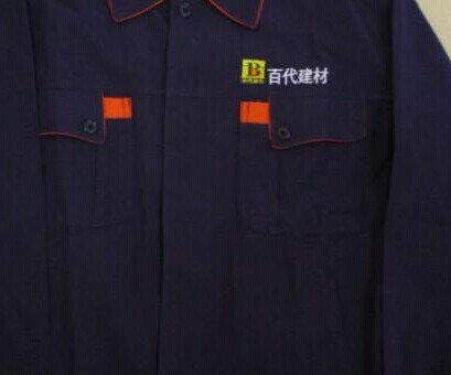 服务行业工作服 服务行业工作服