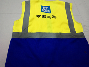 中国建筑工程服  中国建筑工程服