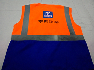 橘红色工程服马甲 橘红色工程服马甲