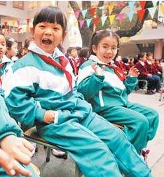 面口袋校服 面口袋校服