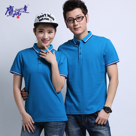 儿童乐园工作服  儿童乐园工作服