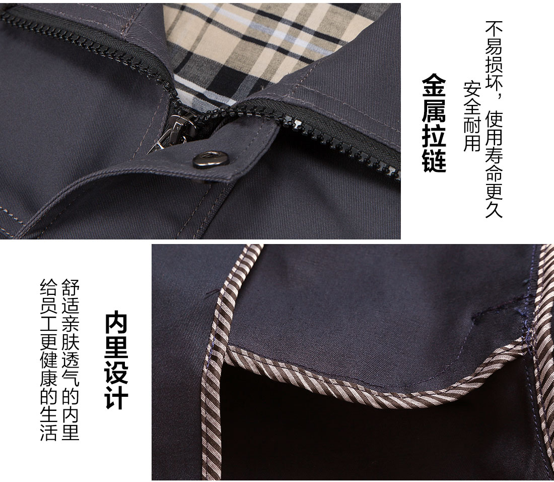深灰色工作服AC16-1(图9) 2017春季工作服细节特点