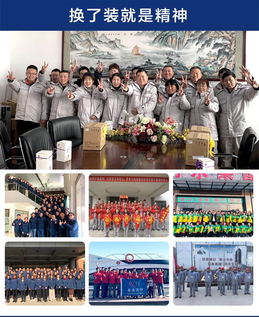 中灰拼银白夏季工作服AD09-4(图13) 短袖工作服苏州鹰诺服装