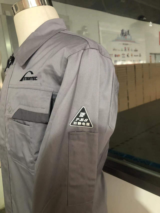 能源科技工作服 能源科技工作服