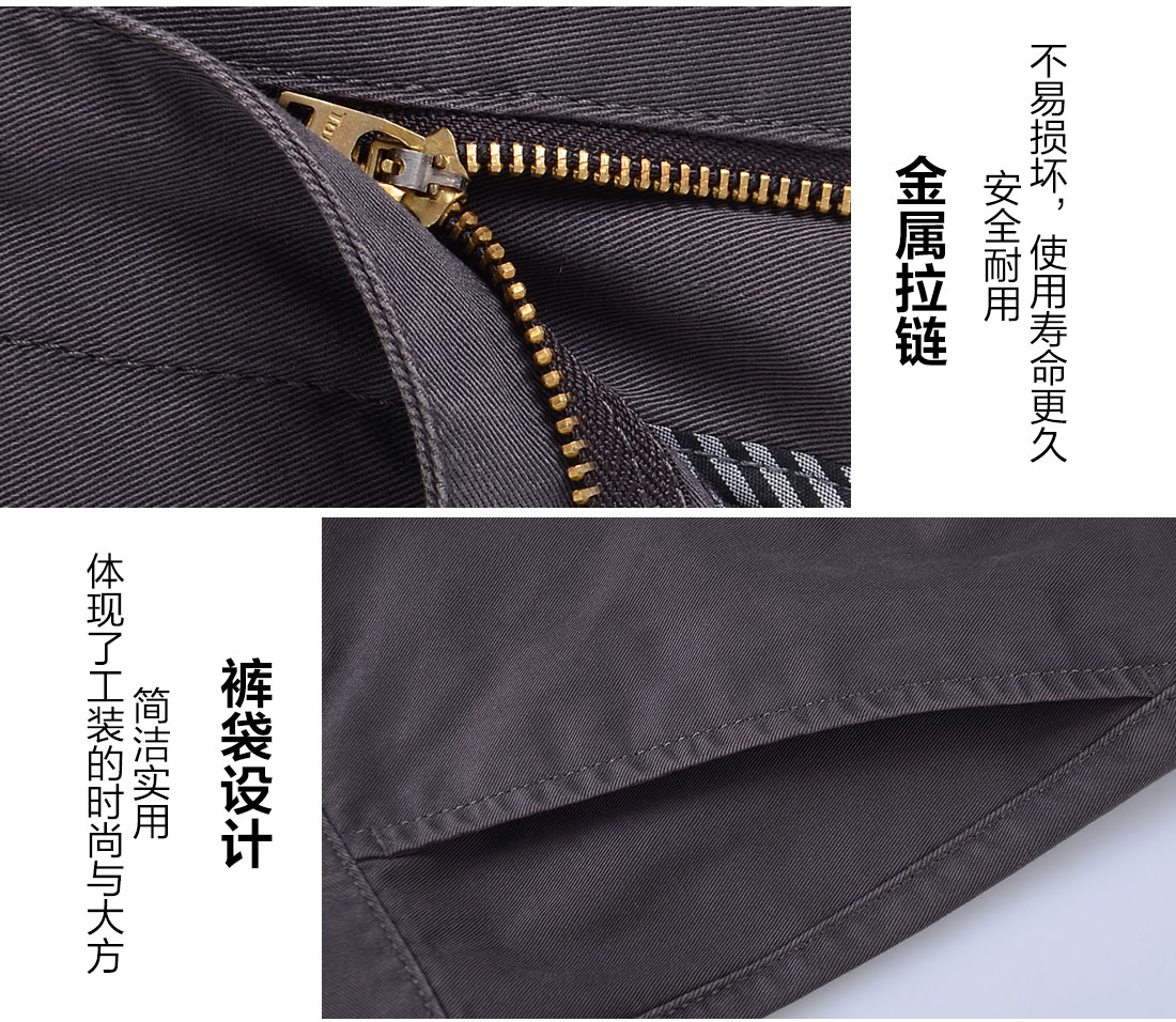 深紫色工作服AC102(图9) 长袖工作服定做