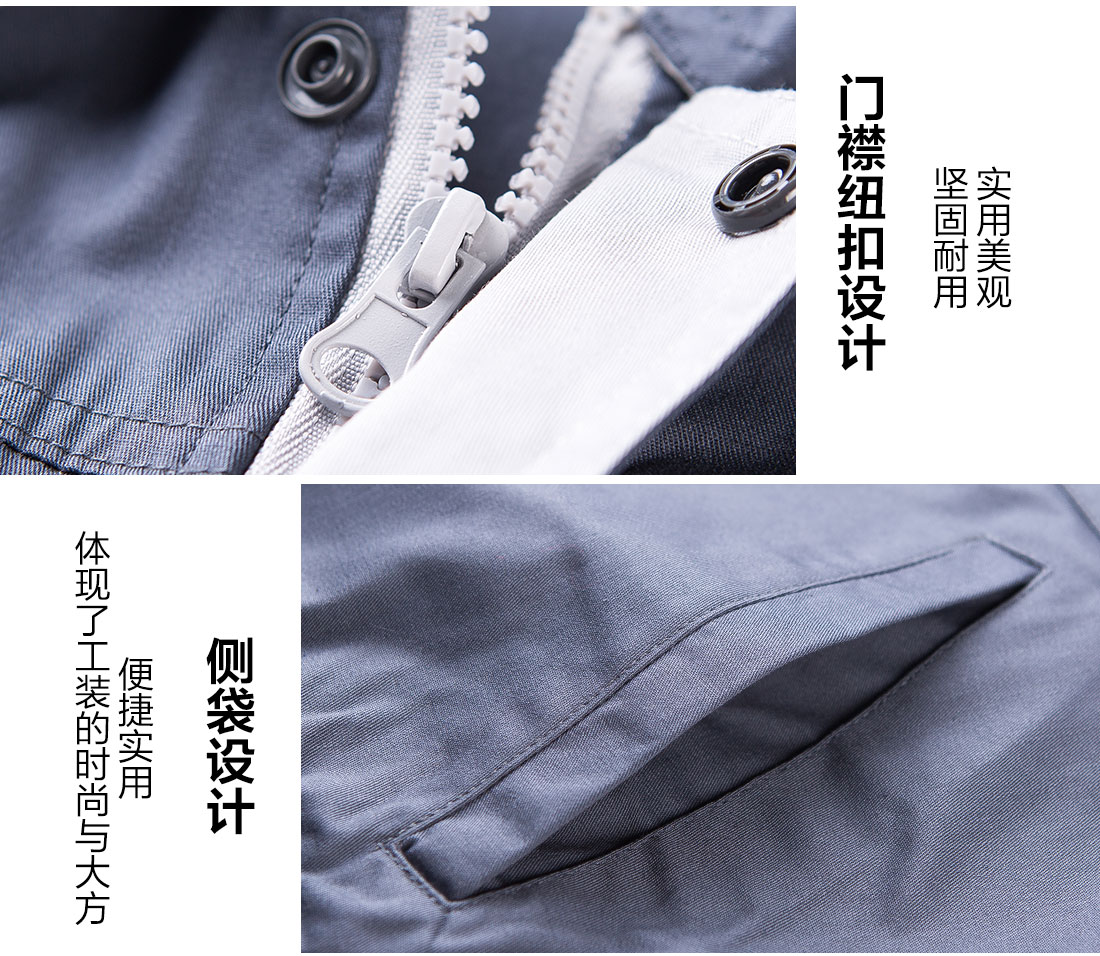 灰色春秋短袖工作服AD12-1(图9) 机械车间夏季工作服的细节设计