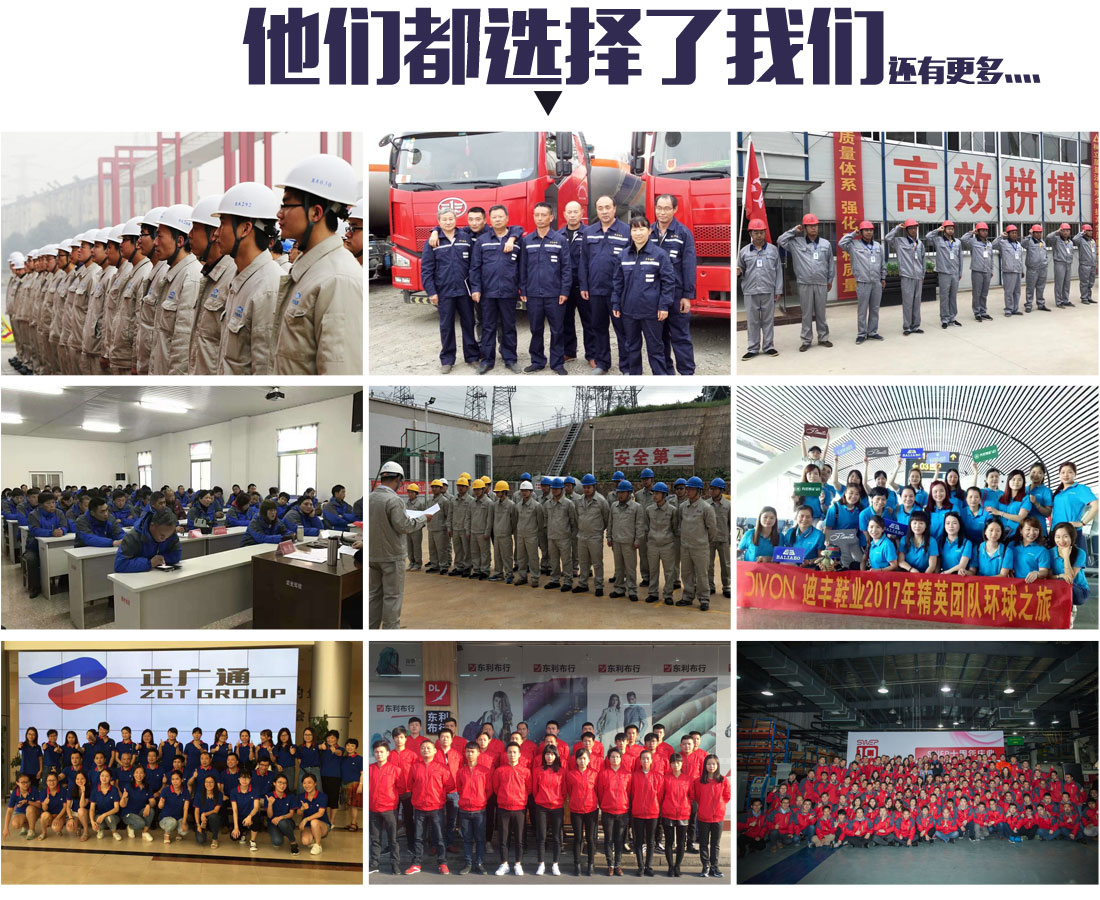 灰色春秋短袖工作服AD12-1(图14) 机械车间夏季工作服的案例介绍