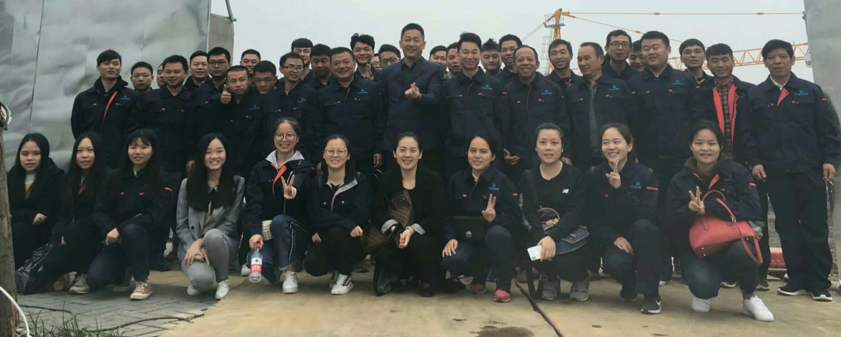 工程工作服 湖南久航建筑工程工作服(图2)