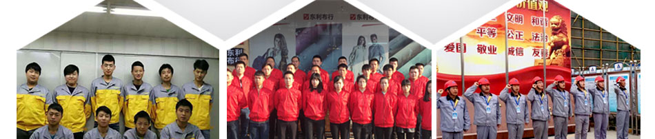 专属定制职业工作服方案