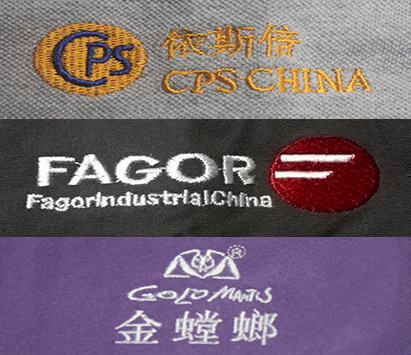 装修人员工作服刺绣图片