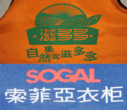 装修人员工作服刺绣