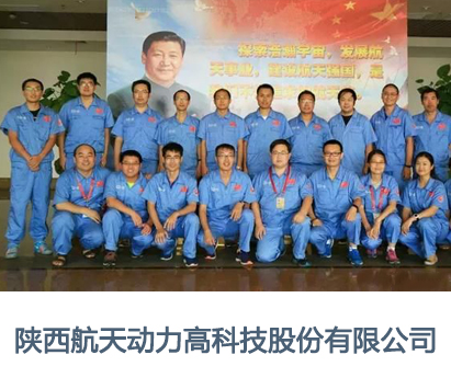 装修人员工作服款式